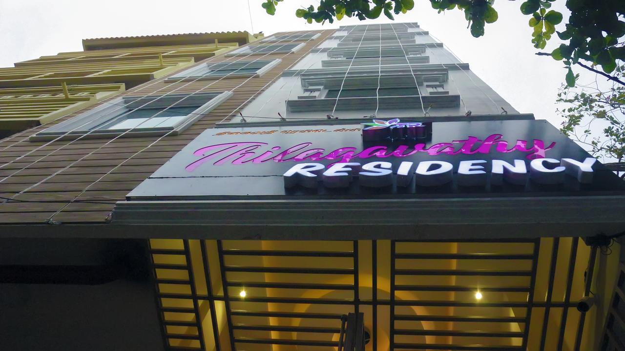 Hotel Tr Residency Puducherry Exterior foto
