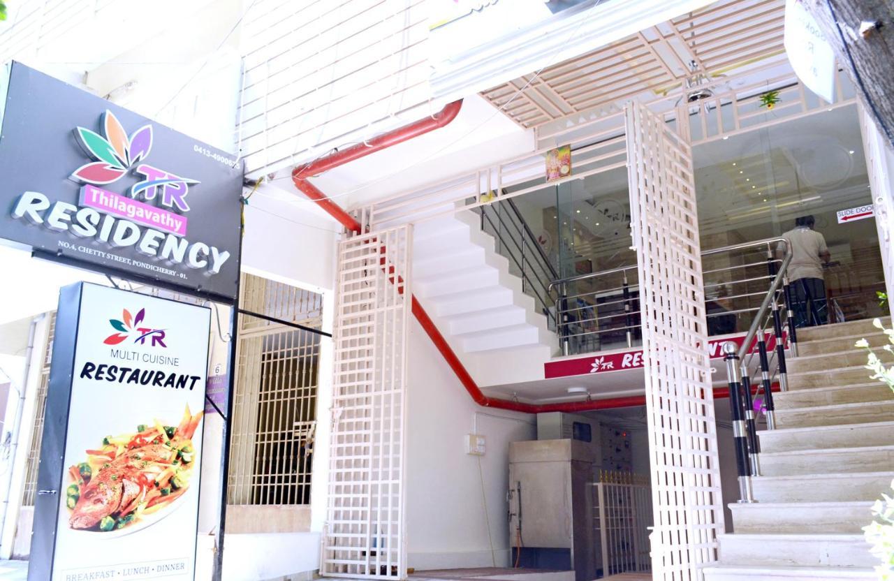 Hotel Tr Residency Puducherry Exterior foto